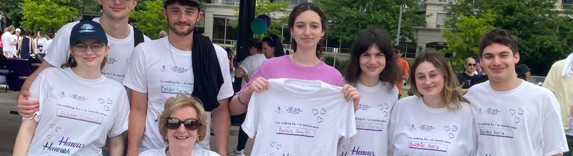 Walk for ALS Banner Image