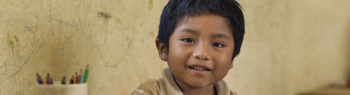 UNICEF @ SATEC Banner Image