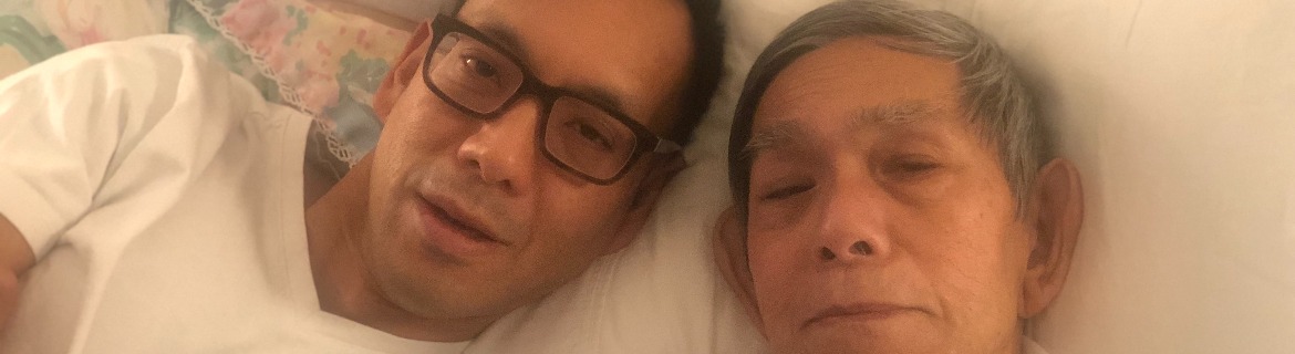 Taking Steps to Remember Dad! Banner Image